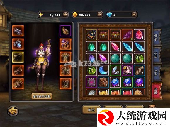 暗黑黎明上排行榜方法