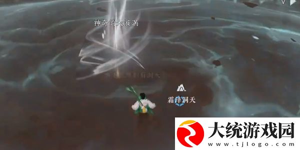 逆水寒手游新独珍戒指怎么获取