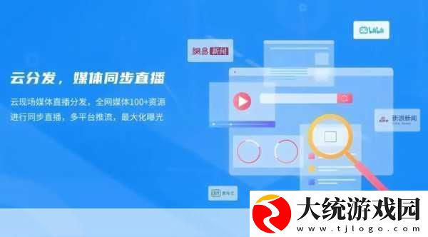 哔哩哔哩高清直播频道推荐