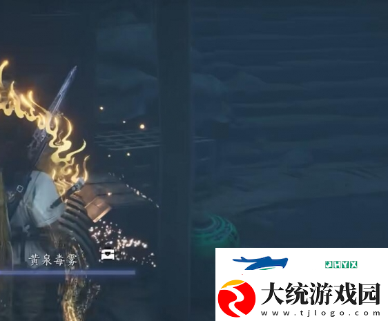 燕云十六声阴兵借道任务怎么做