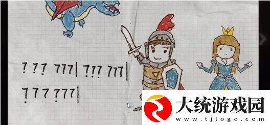 黑暗笔录攻略大全