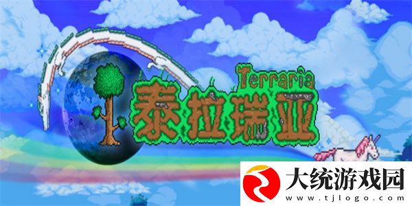 泰拉瑞亚黄金钓竿怎么获得