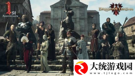 龙之信条2一周年