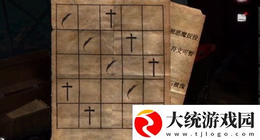 黑暗笔录攻略大全