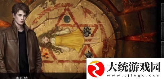 黑暗笔录攻略大全