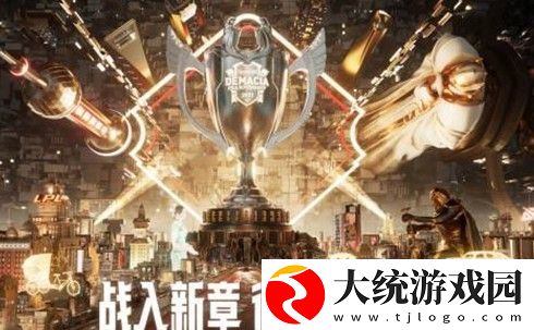 英雄联盟2022年什么时候开始春季赛