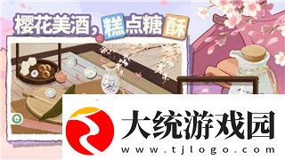 战国无双真田丸谁最好用