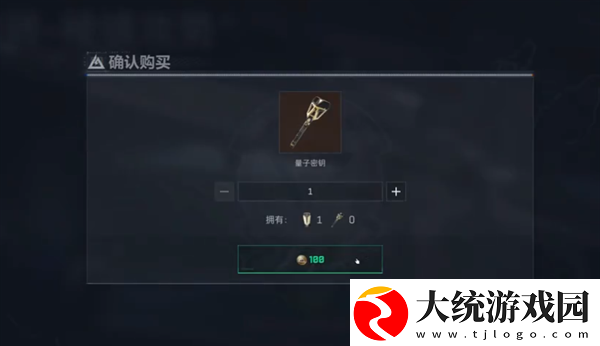 三角洲行动曼德尔砖有什么用
