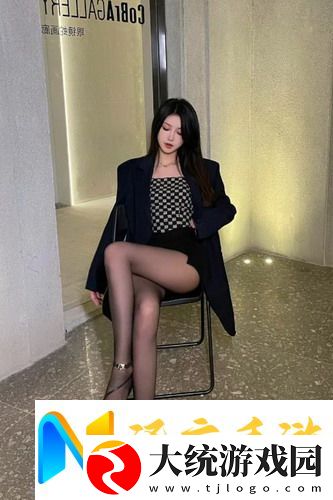 俄罗斯空姐2