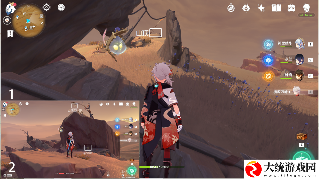原神元能尖碑七位置介绍