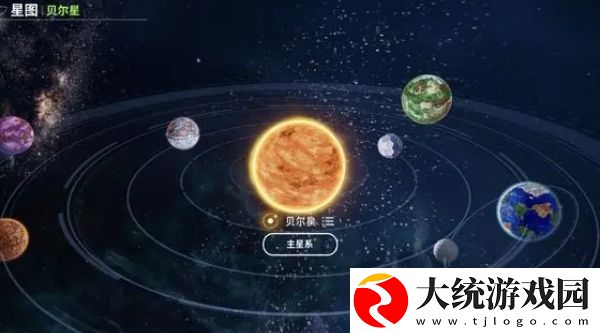 创造吧我们的星球液体工具怎么获取