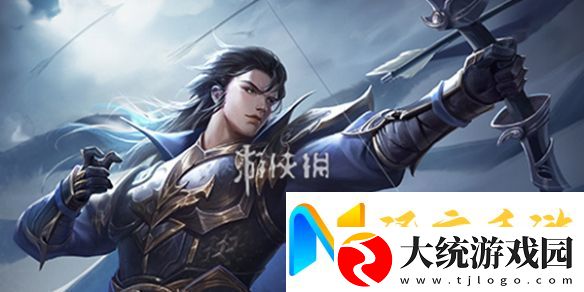 三国杀界曹休技能是什么