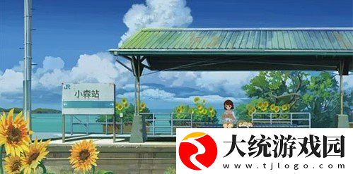 小森生活可以恋爱吗