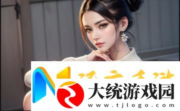苏苏的公交车日记TXT