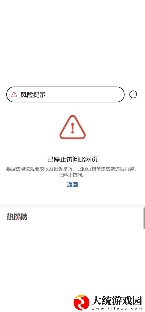 成品动漫网站网页版入口打不开怎么办