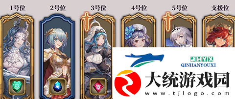 绯石之心召唤反制阵容怎么搭配