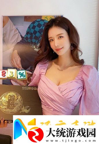 后**桃花源已经湍灭了歌词