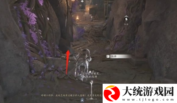 燕云十六声算经十书怎么偷师