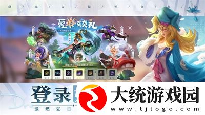 曙光英雄为什么总闪退