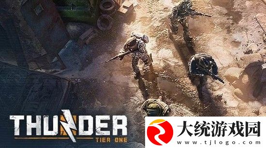 雷霆一号获取经验的方式有哪些