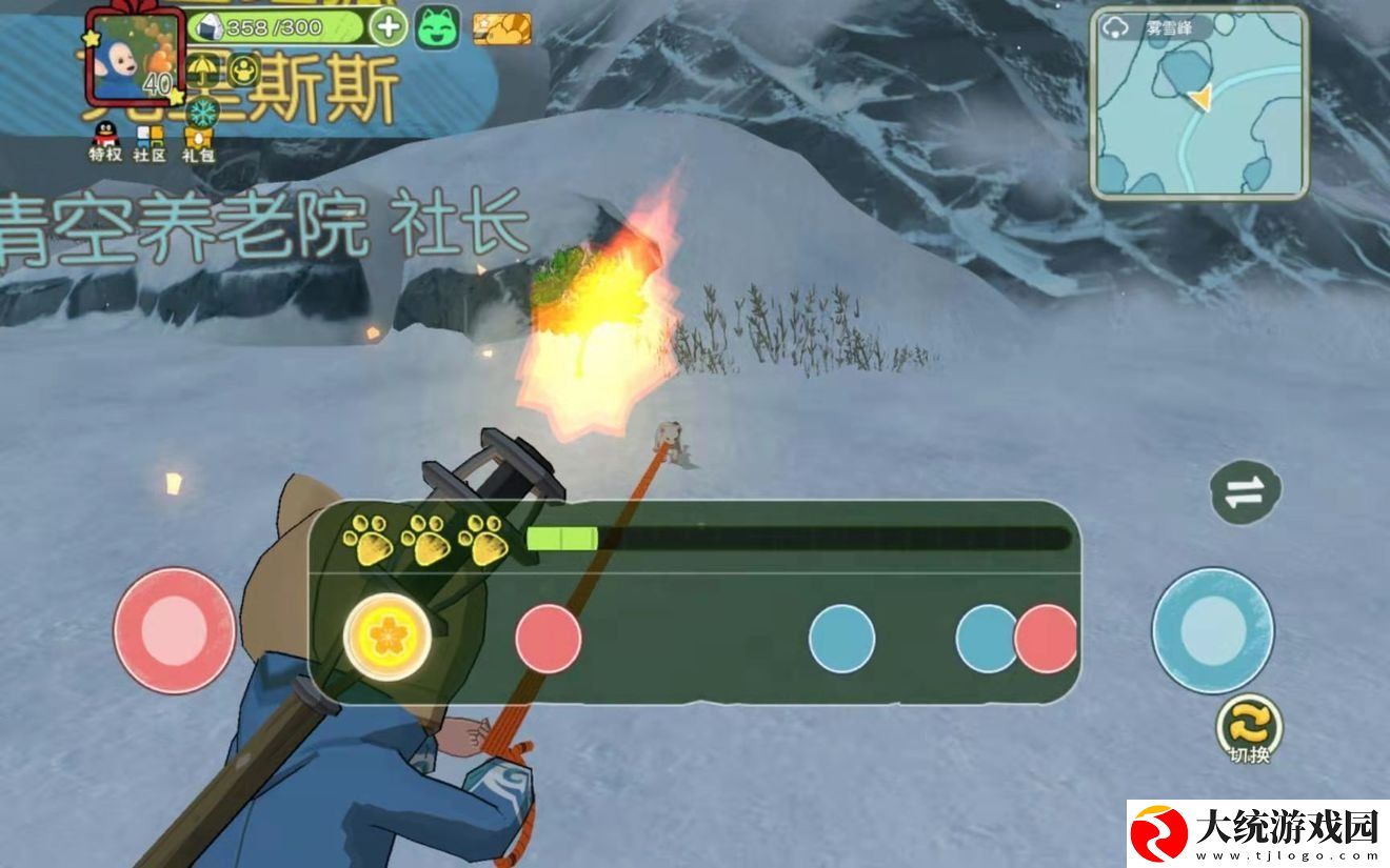 小森生活火狐王在哪刷新
