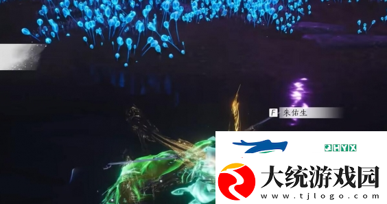燕云十六声阴兵借道任务怎么做