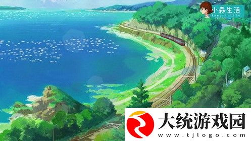 小森生活买什么种子好