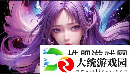 媳妇你真好DJ威威