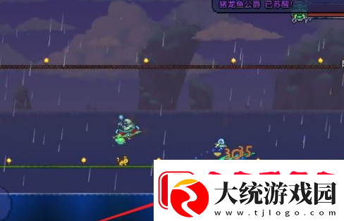 泰拉瑞亚暴风雨法杖怎么得