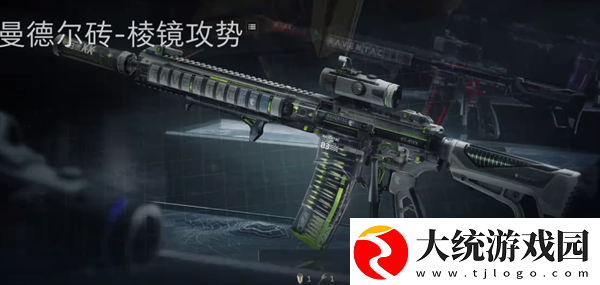 三角洲行动曼德尔砖有什么用