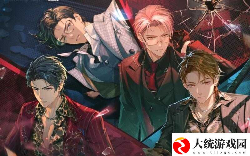 未定事件簿基地系统全面深度探索