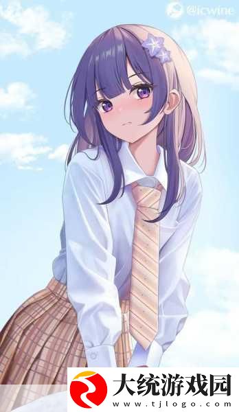 少女免费观看片TV哔哩哔哩上疯传无删减版