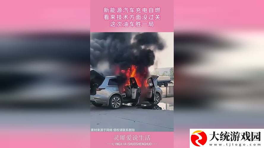 国精产品一区一区三区有限公司杨上线