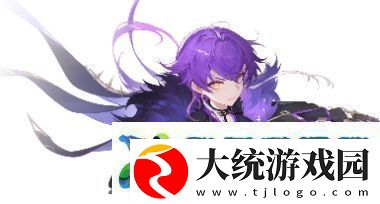 依露希尔