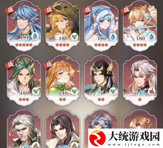 斗罗大陆武魂觉醒深海乐章5