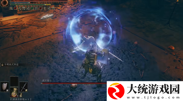 艾尔登法环孤牢骑士打法位置介绍
