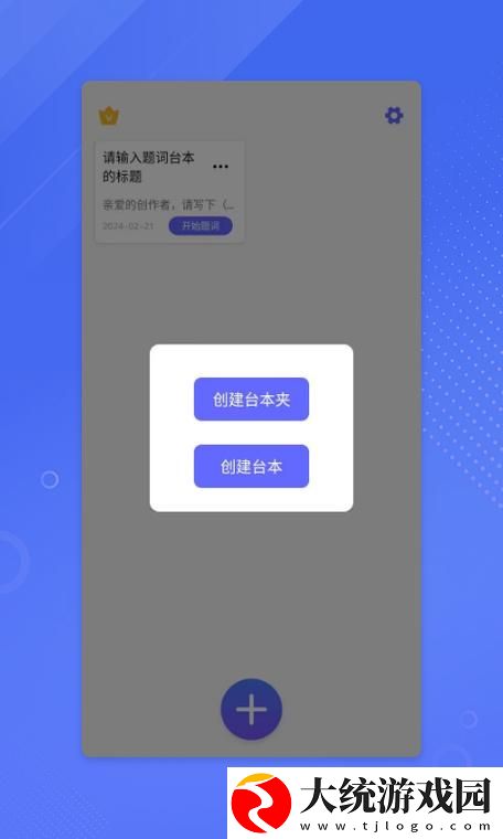 智能精准的ABB鉴黄师软件