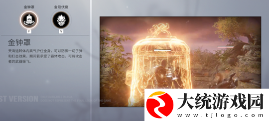 永劫无间攻略大全