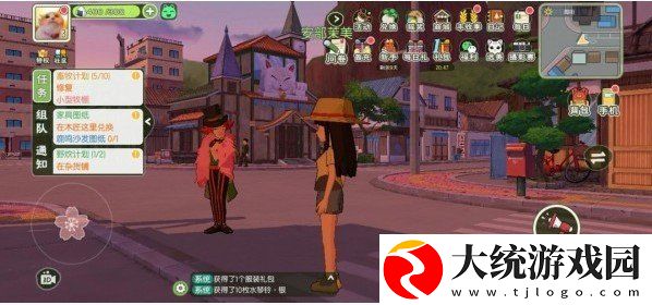 小森生活美容院在哪