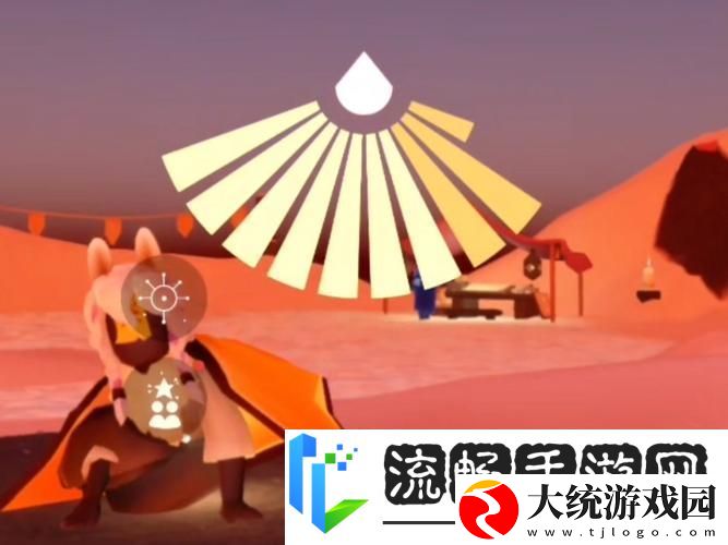 光遇
