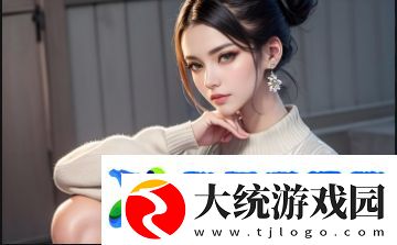 苏苏的公交车日记TXT