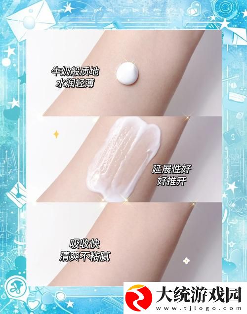 999国产精华是正规产品吗