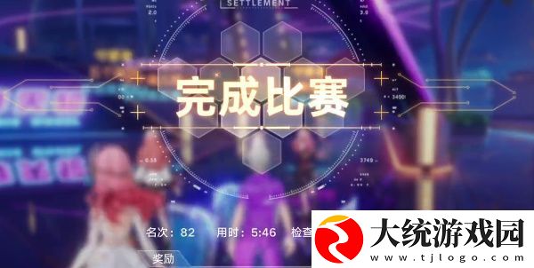 幻塔极速乱斗玩法介绍