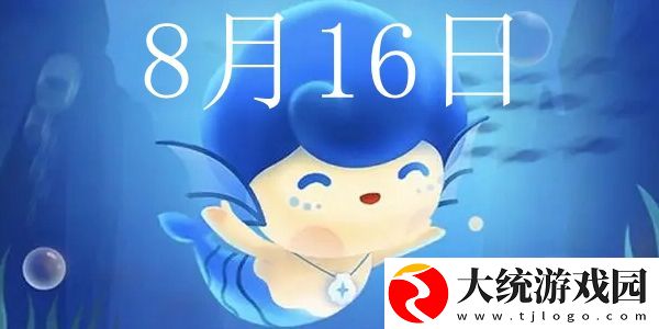 海洋中哪类生物可以吸收和固定二氧化碳
