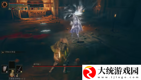 艾尔登法环孤牢骑士打法位置介绍
