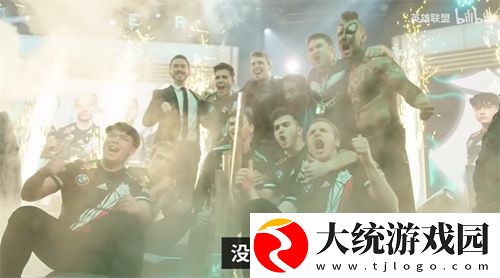 英雄联盟G2战队国家介绍