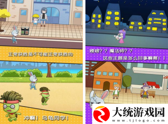 好玩的赛跑游戏有什么