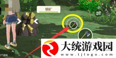 小森生活铜矿在哪
