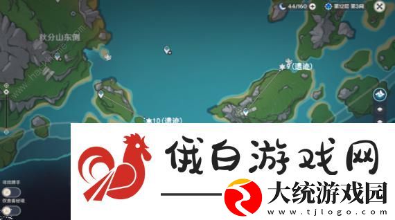 原神枫丹伊黎耶10个芒荒机关在哪