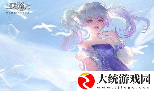 天谕手游梦中之梦乐谱代码是什么